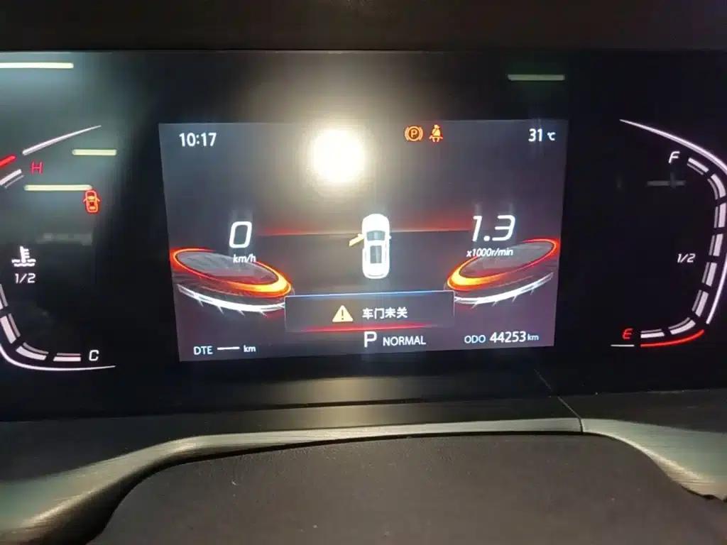 Changan CS75PLUS 2021 1.5T Automatic Luxury Edition — миниатюра 12