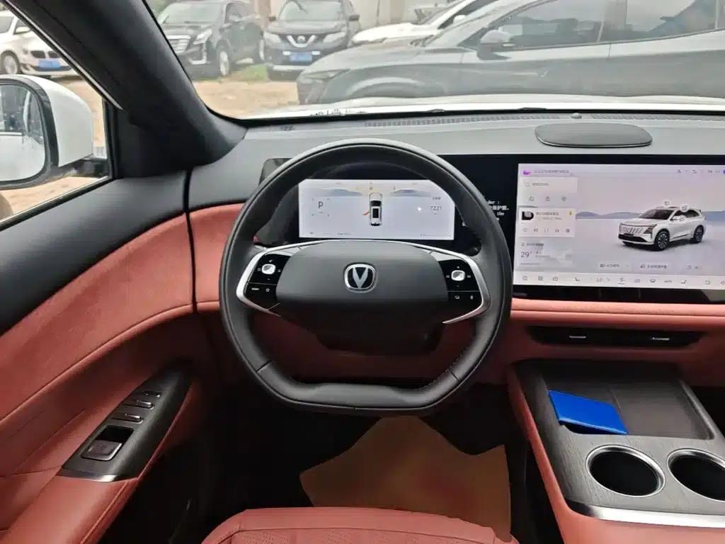 Changan CS75PLUS 2025, Fourth Generation Ultra 2.0T, New Blue Whale Smart Engine Edition — миниатюра 11