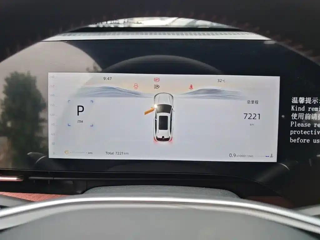 Changan CS75PLUS 2025, Fourth Generation Ultra 2.0T, New Blue Whale Smart Engine Edition — миниатюра 12