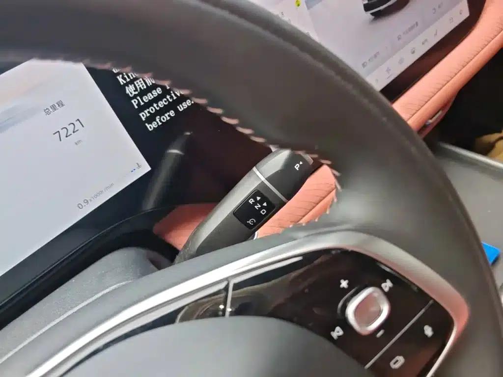 Changan CS75PLUS 2025, Fourth Generation Ultra 2.0T, New Blue Whale Smart Engine Edition — миниатюра 14