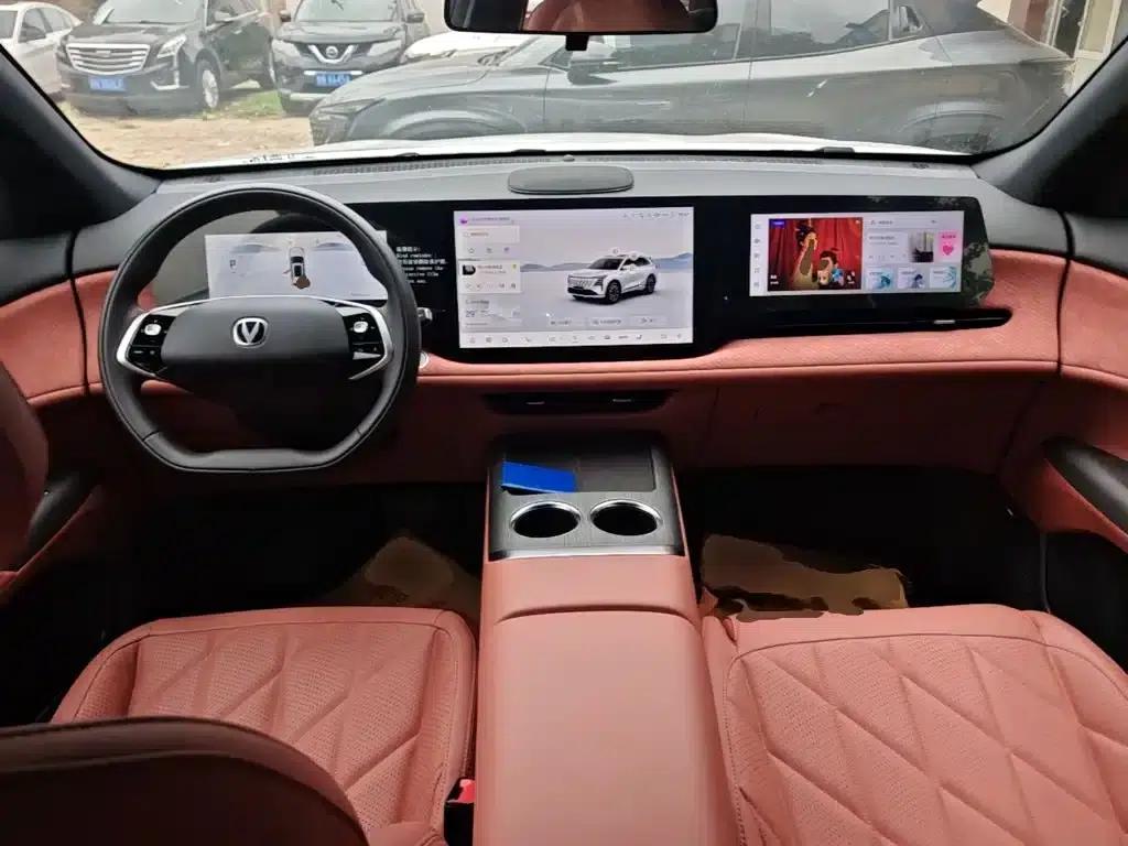Changan CS75PLUS 2025, Fourth Generation Ultra 2.0T, New Blue Whale Smart Engine Edition — миниатюра 10