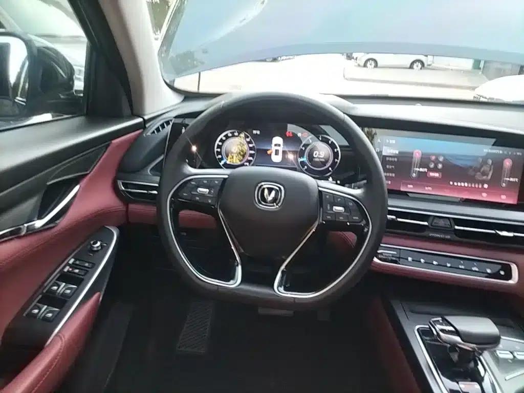 Changan CS75PLUS 2020 2.0T Automatic Flagship Edition — миниатюра 11