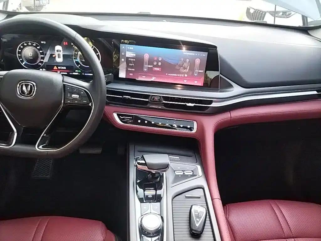 Changan CS75PLUS 2020 2.0T Automatic Flagship Edition — миниатюра 13