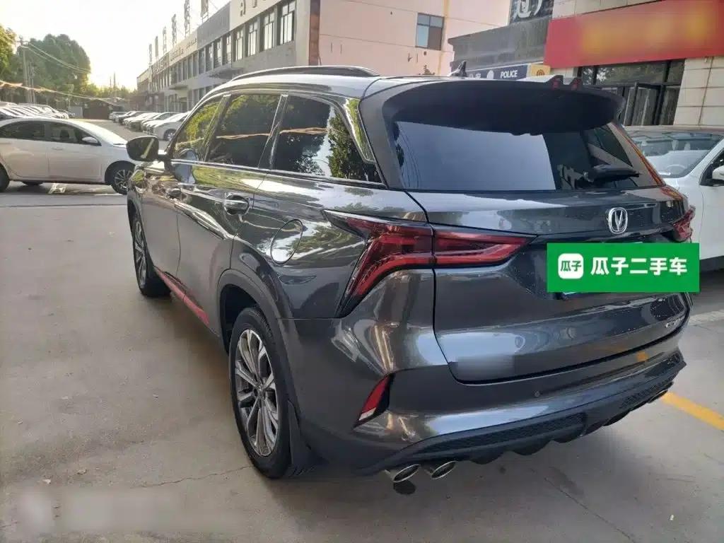 Changan CS75PLUS 2020 2.0T Automatic Flagship Edition — миниатюра 5