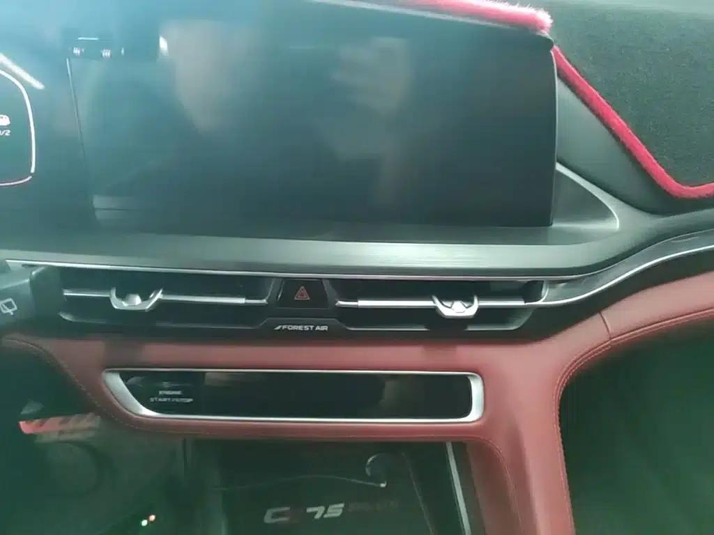 Changan CS75PLUS 2021 1.5T Automatic Luxury Edition — миниатюра 13