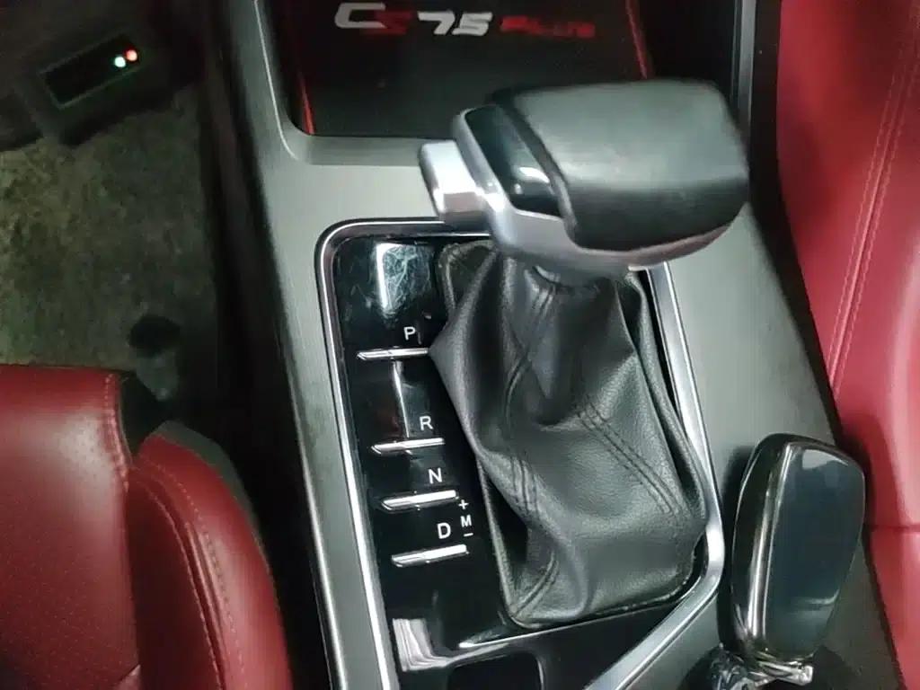 Changan CS75PLUS 2021 1.5T Automatic Luxury Edition — миниатюра 14
