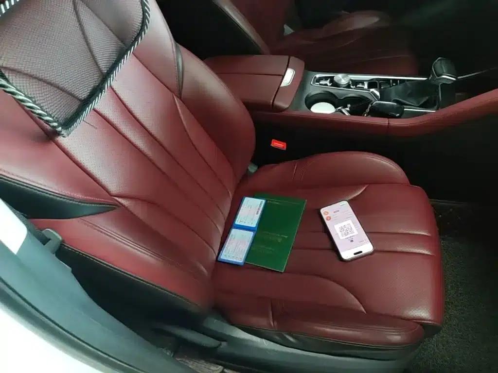 Changan CS75PLUS 2021 1.5T Automatic Luxury Edition — миниатюра 25