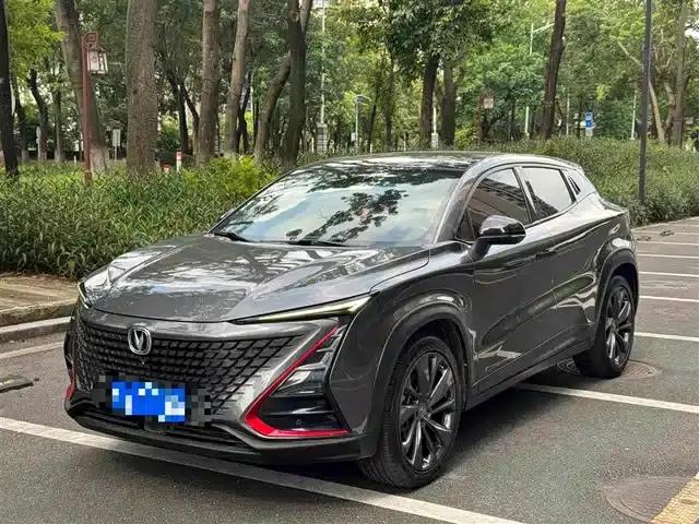 Changan UNI-T 2020 1.5T Premium Edition