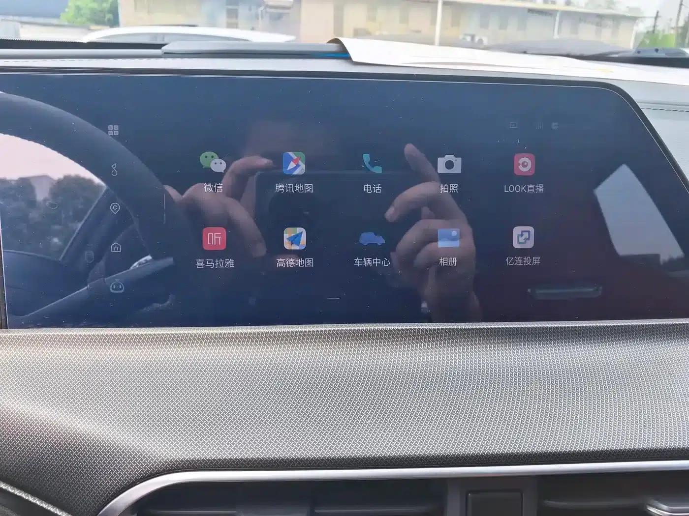 Changan UNI-T 2021 1.5T Premium Edition — миниатюра 14