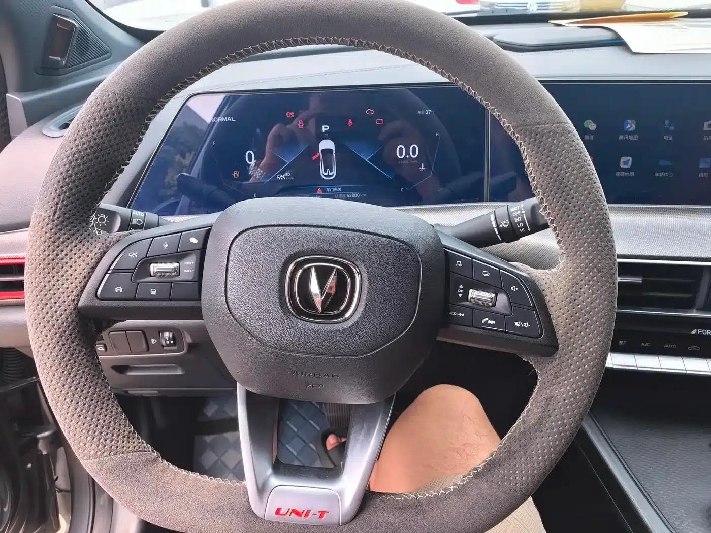 Changan UNI-T 2021 1.5T Premium Edition — миниатюра 17