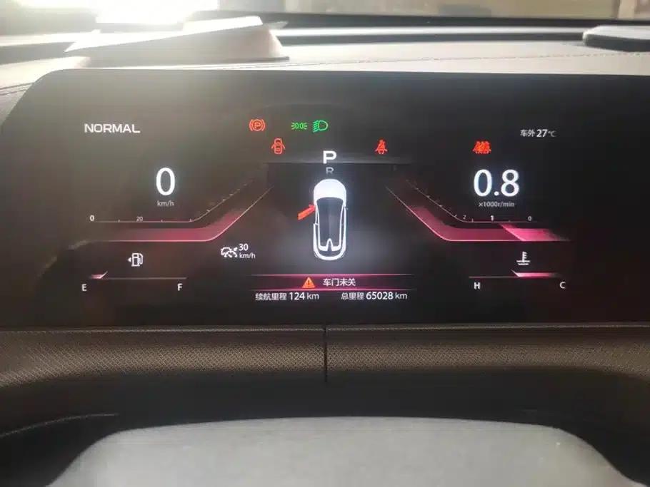 Changan UNI-T 2020 1.5T Premium Edition — миниатюра 14