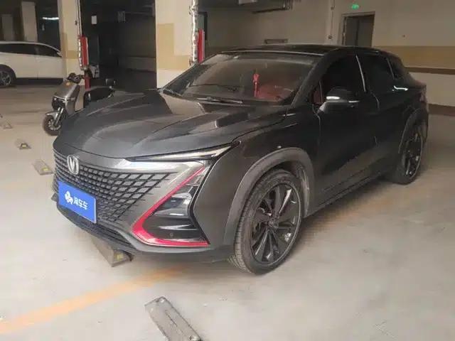 Changan UNI-T 2020 1.5T Premium Edition