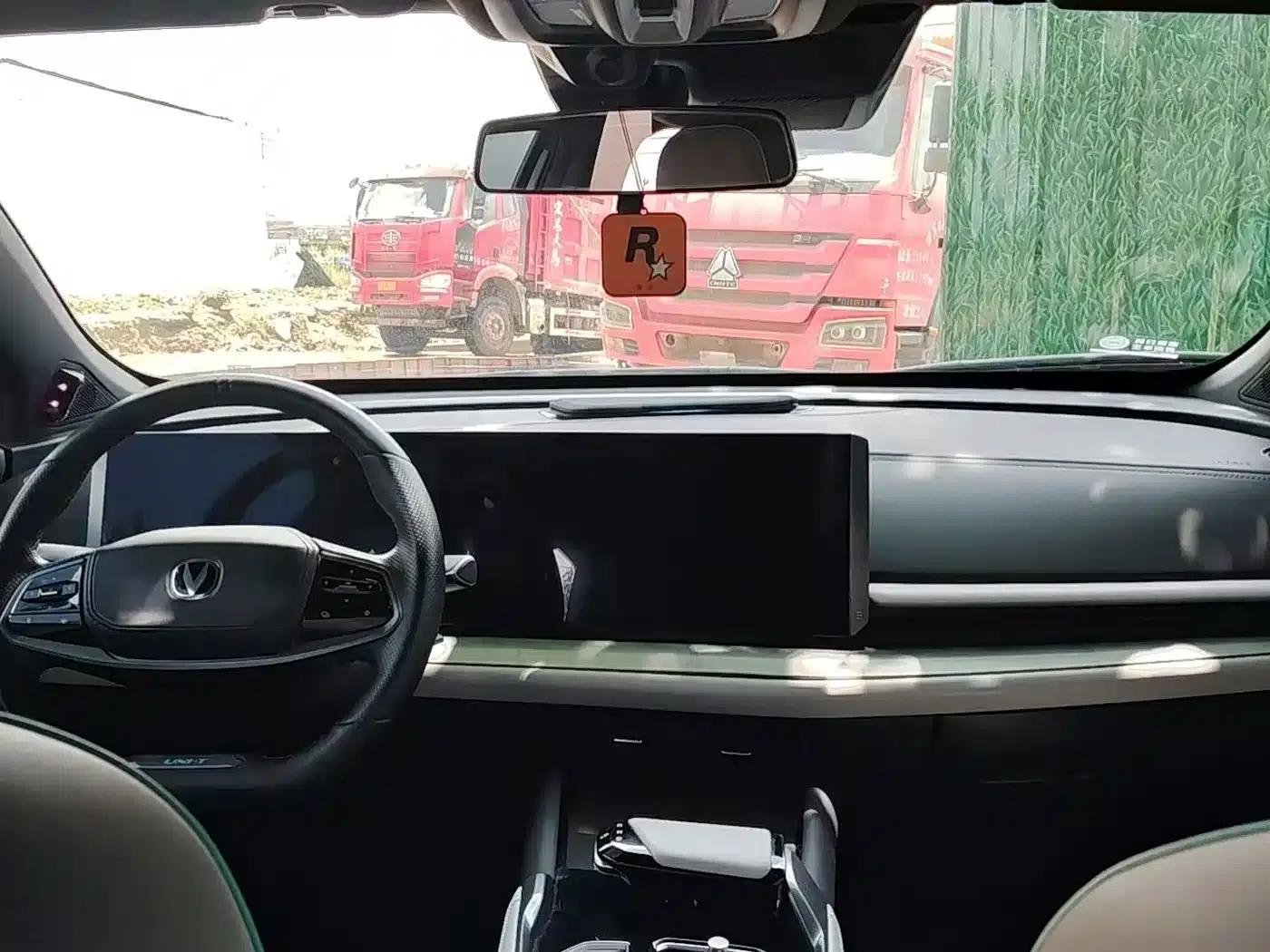 Changan UNI-T 2023 Second Generation 1.5T Premium Edition — миниатюра 7