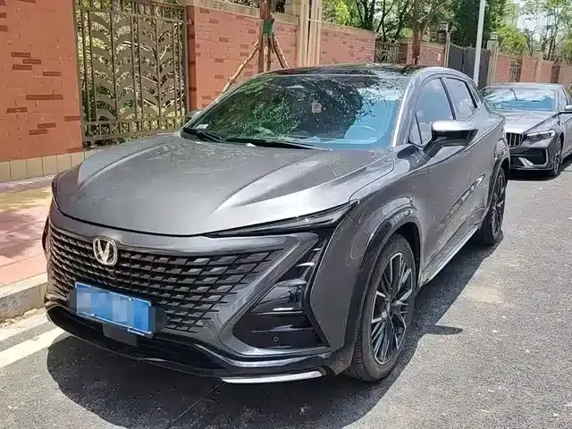 Changan UNI-T 2023 Second Generation 1.5T Premium Edition