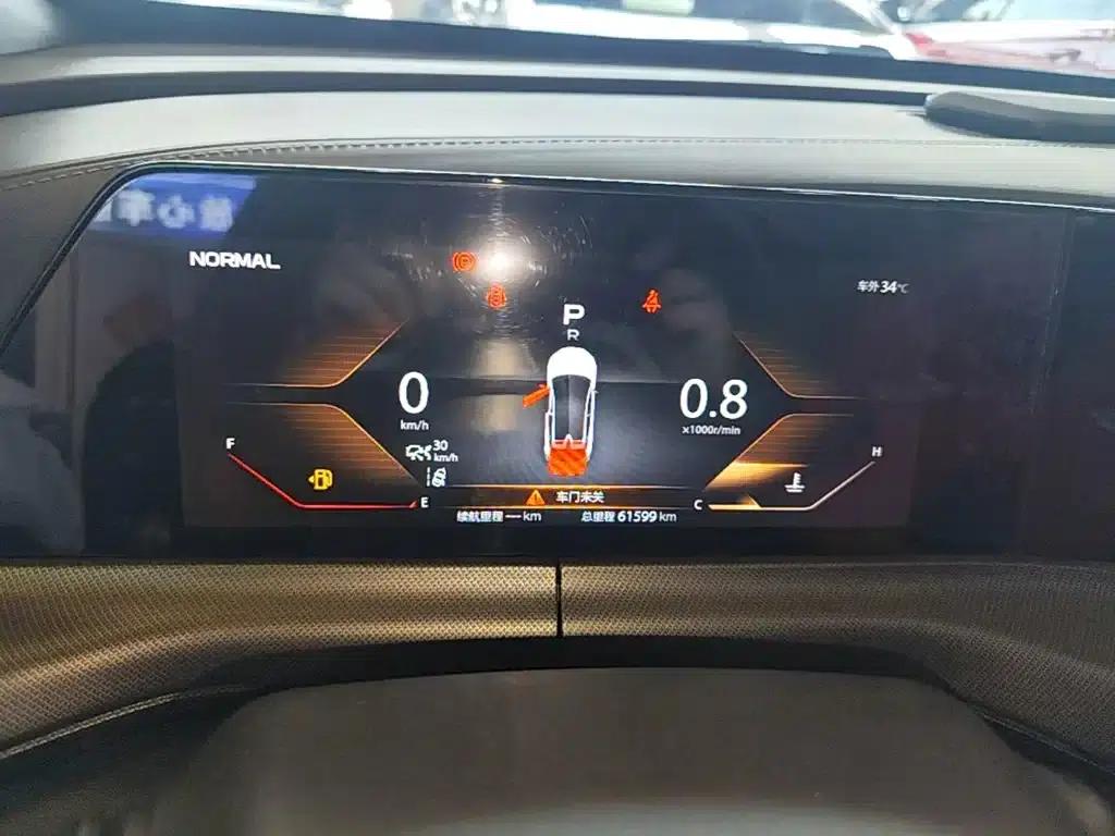 Changan UNI-T 2020 1.5T Flagship Edition — миниатюра 12