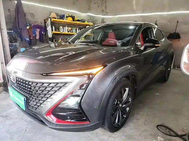 Changan UNI-T 2020 1.5T Flagship Edition