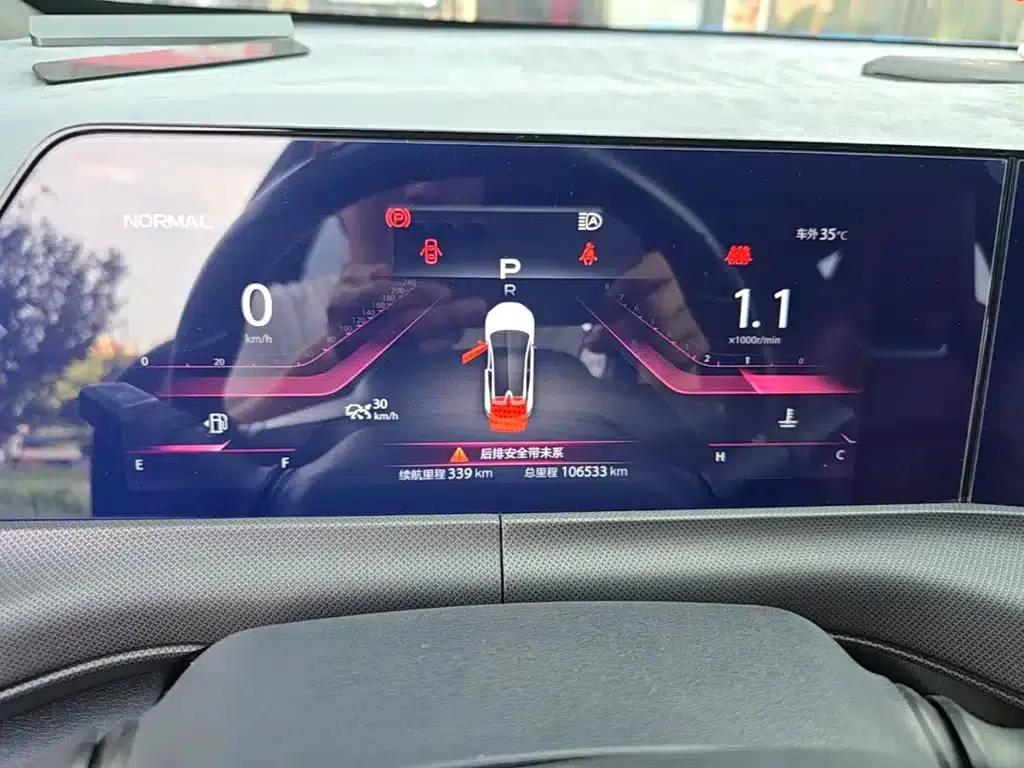 Changan UNI-T 2020 1.5T Flagship Edition — миниатюра 12