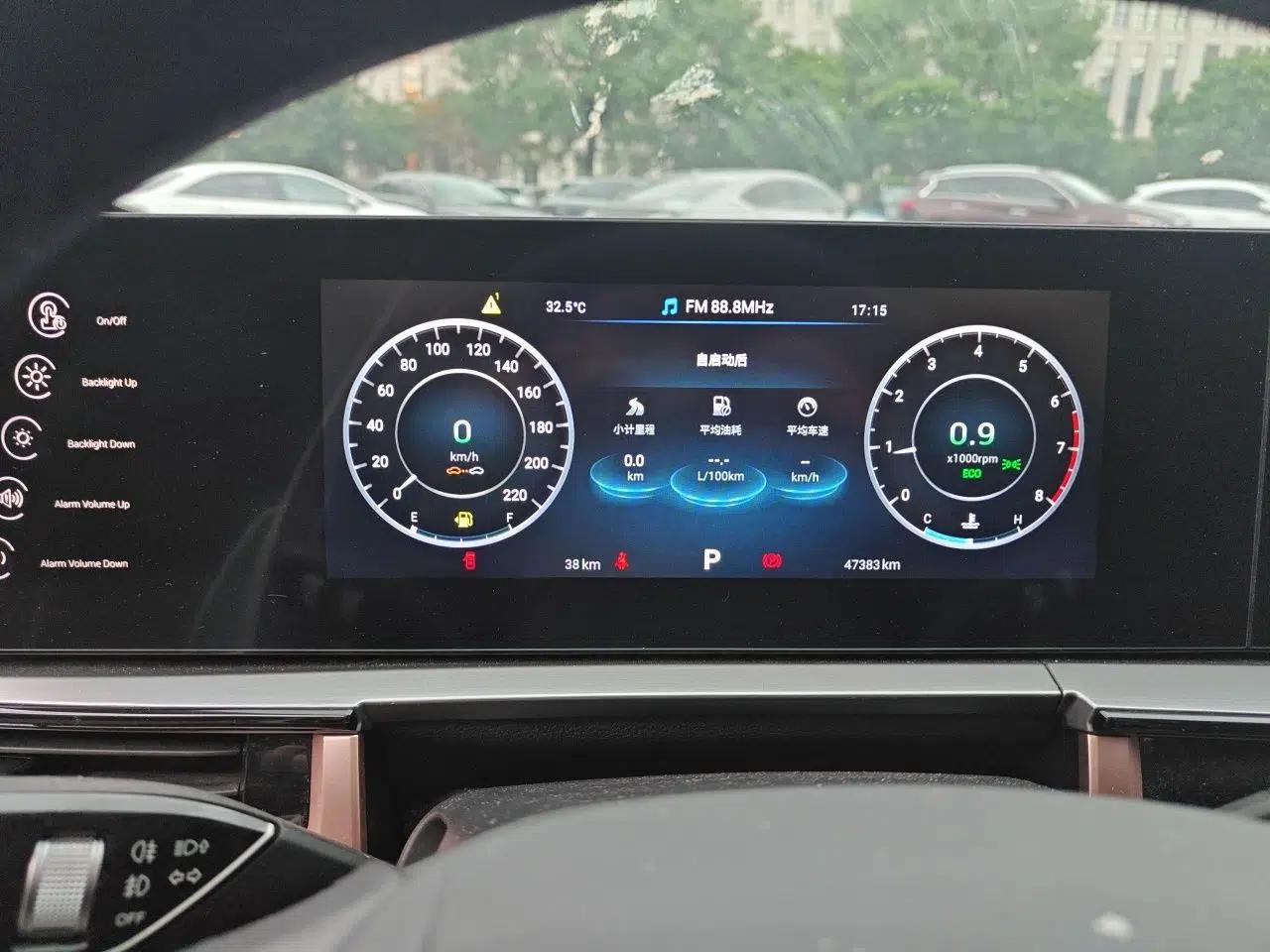 Chery OMODA 2022 1.5T CVT Top-Range Version — миниатюра 11
