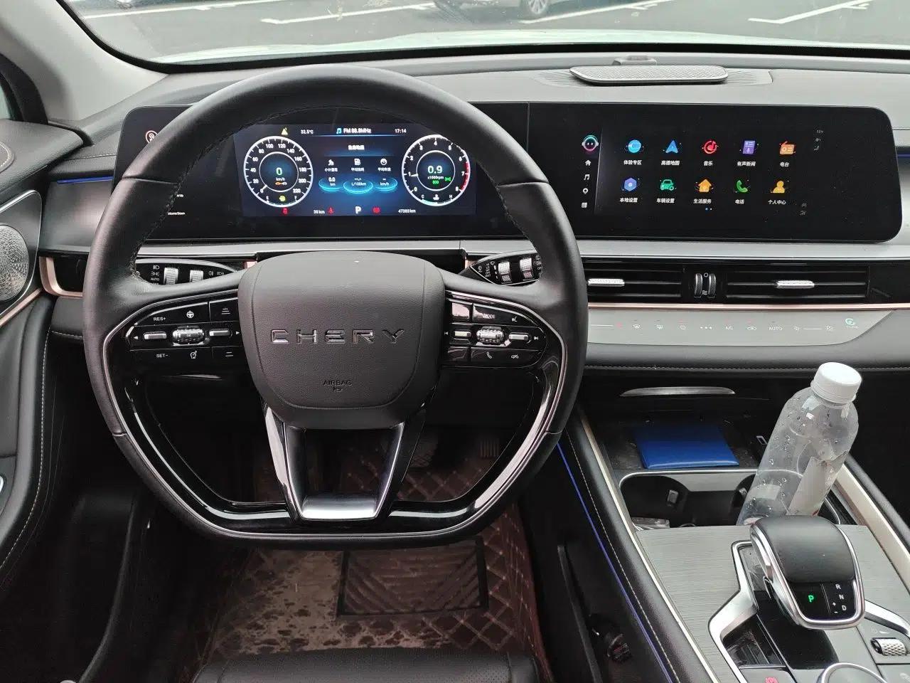 Chery OMODA 2022 1.5T CVT Top-Range Version — миниатюра 9