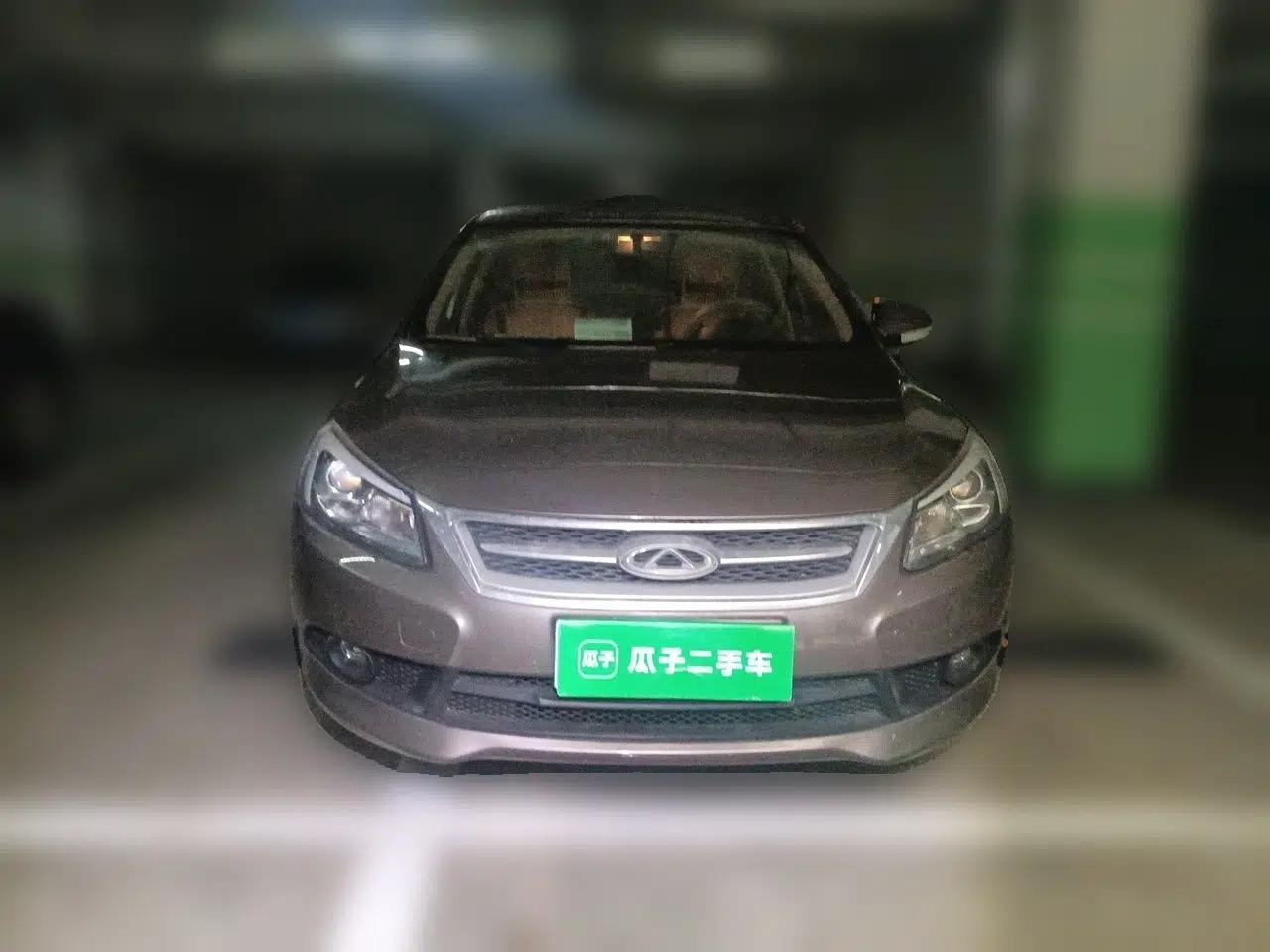 Chery Arrizo 7 2015 1.6L Manual ZhiXiang Edition — миниатюра 2