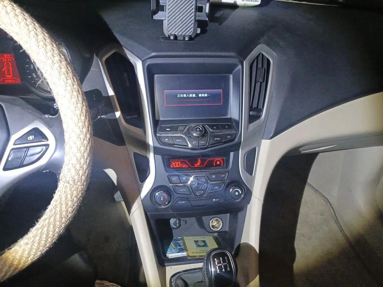 Chery Arrizo 7 2015 1.6L Manual ZhiXiang Edition — миниатюра 13
