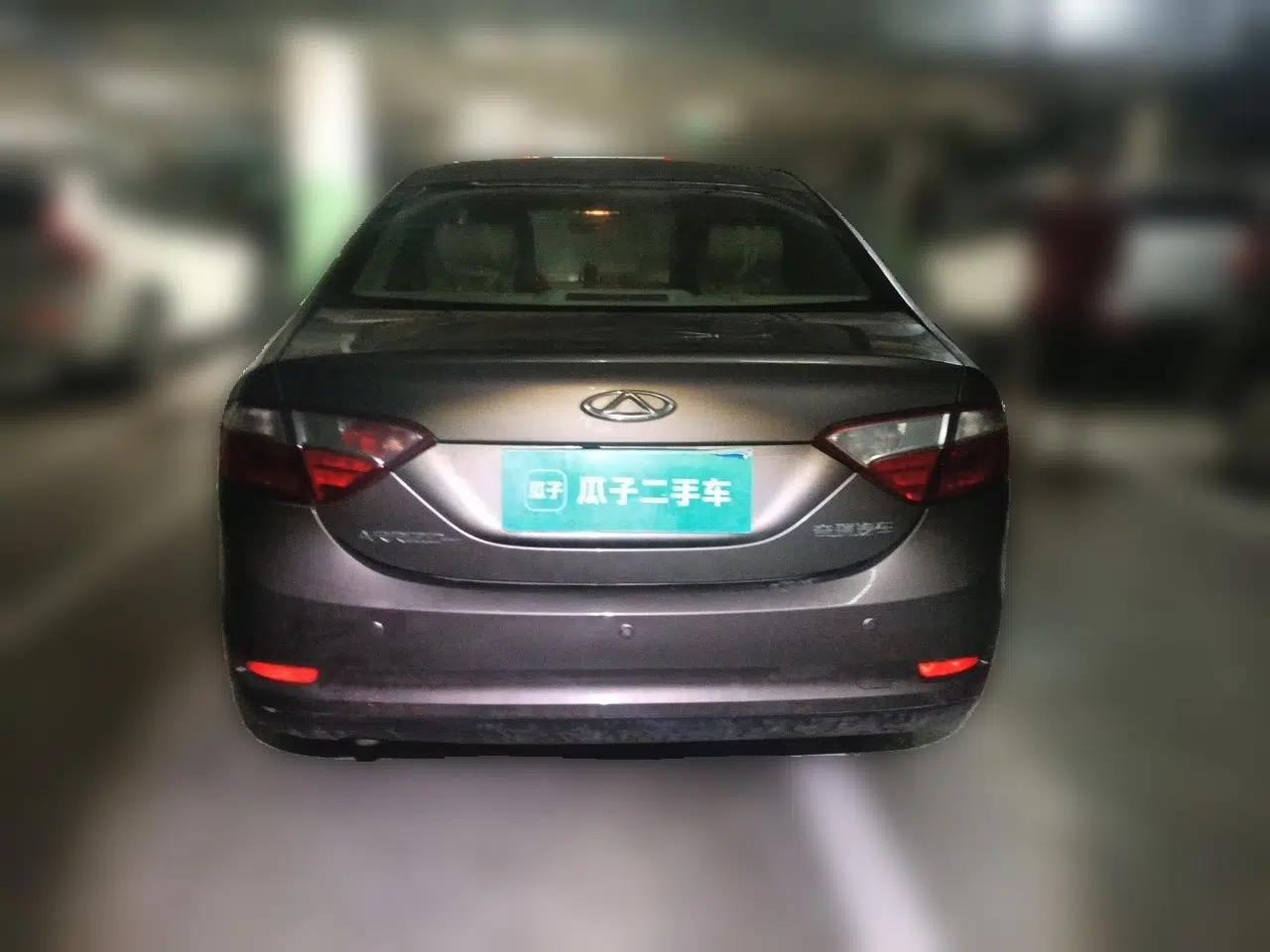 Chery Arrizo 7 2015 1.6L Manual ZhiXiang Edition — миниатюра 5
