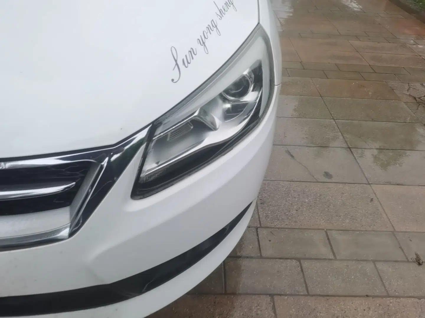 Chery Arrizo 7 2013 1.6L CVT ZhiShang Edition — миниатюра 8