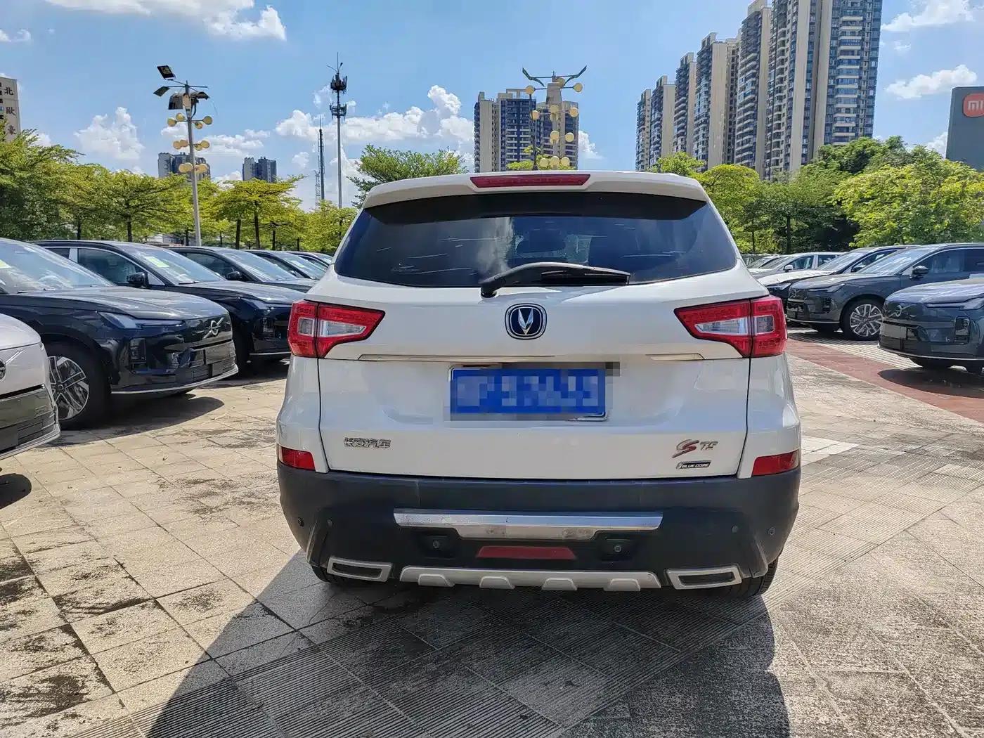 Changan CS75 2014 2.0L Manual Deluxe Edition (National IV Emission Standard) — миниатюра 3