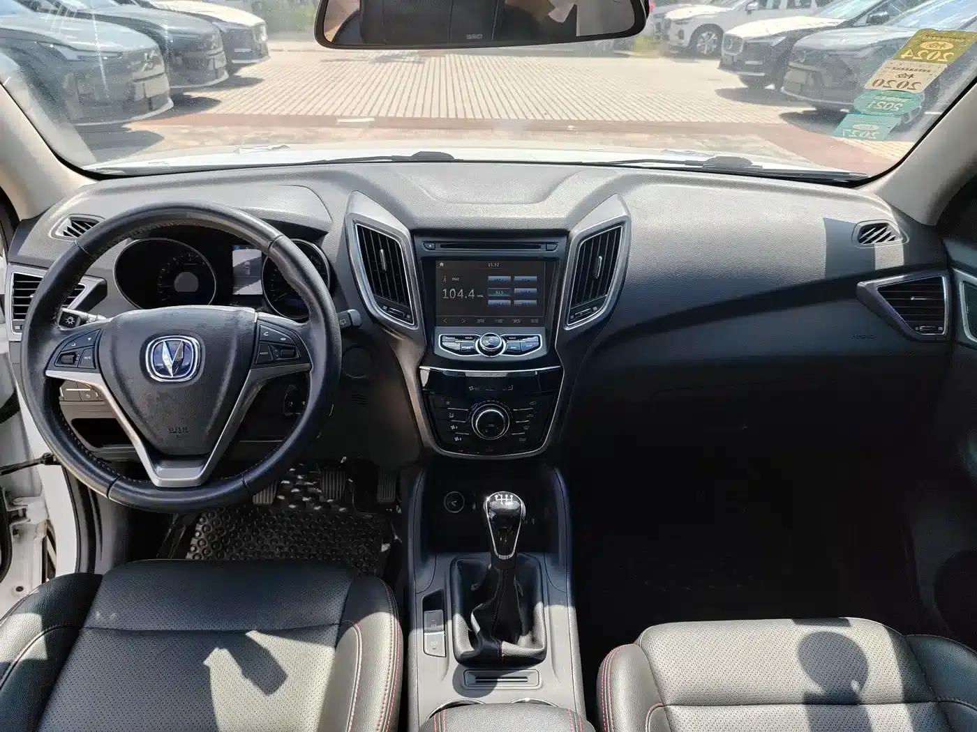Changan CS75 2014 2.0L Manual Deluxe Edition (National IV Emission Standard) — миниатюра 7