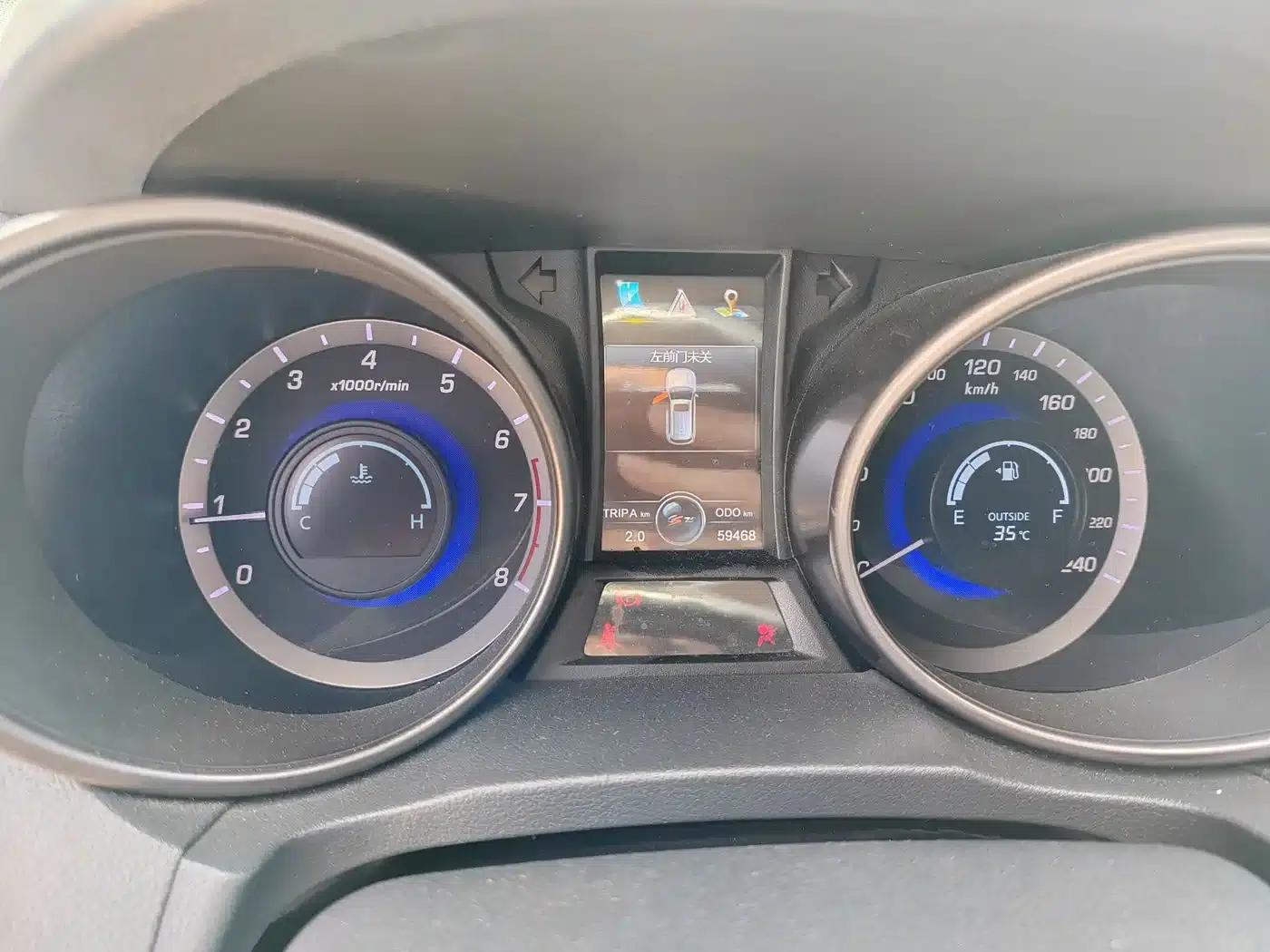 Changan CS75 2014 2.0L Manual Deluxe Edition (National IV Emission Standard) — миниатюра 8