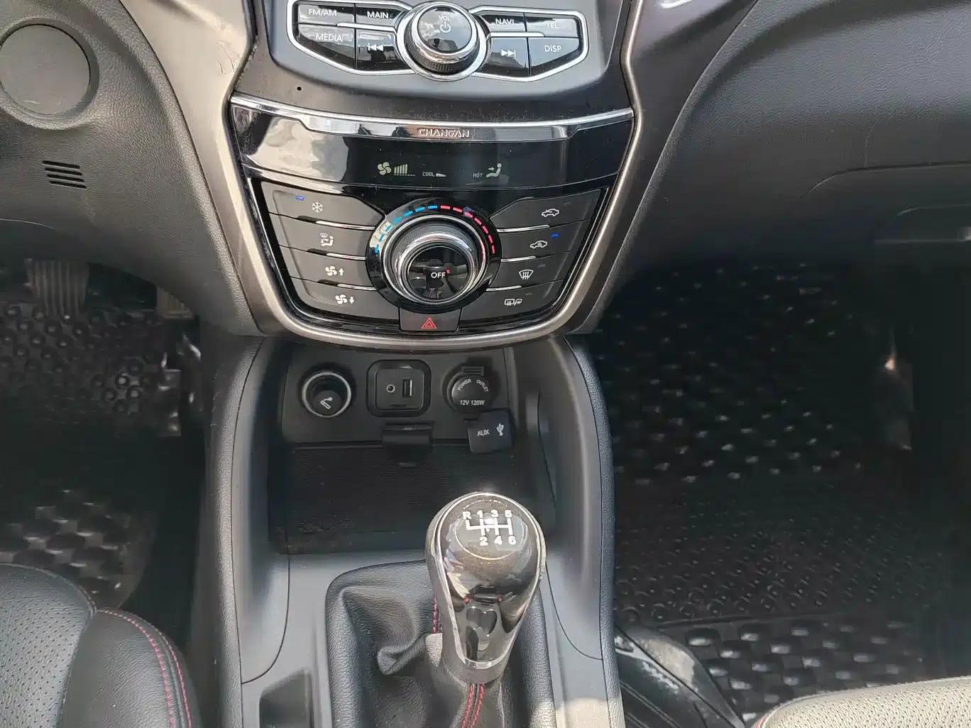 Changan CS75 2014 2.0L Manual Deluxe Edition (National IV Emission Standard) — миниатюра 9