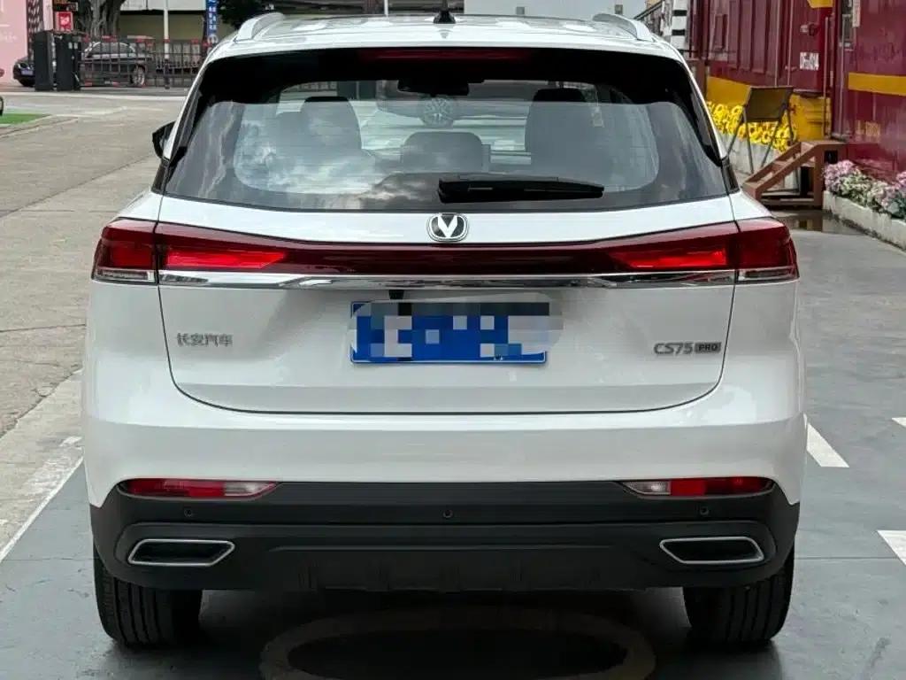 Changan CS75 2026 PRO 1.5T DCT Premium 7-seater — миниатюра 8