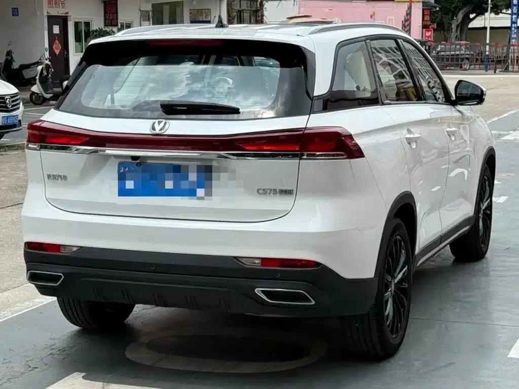 Changan CS75 2026 PRO 1.5T DCT Premium 7-seater — миниатюра 9
