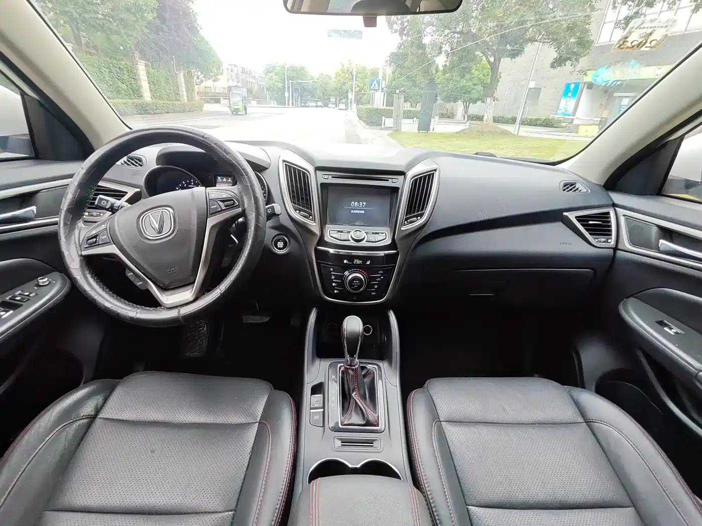 Changan CS75 2015 1.8T Automatic 4WD Elite (National V Emission Standard) — миниатюра 13