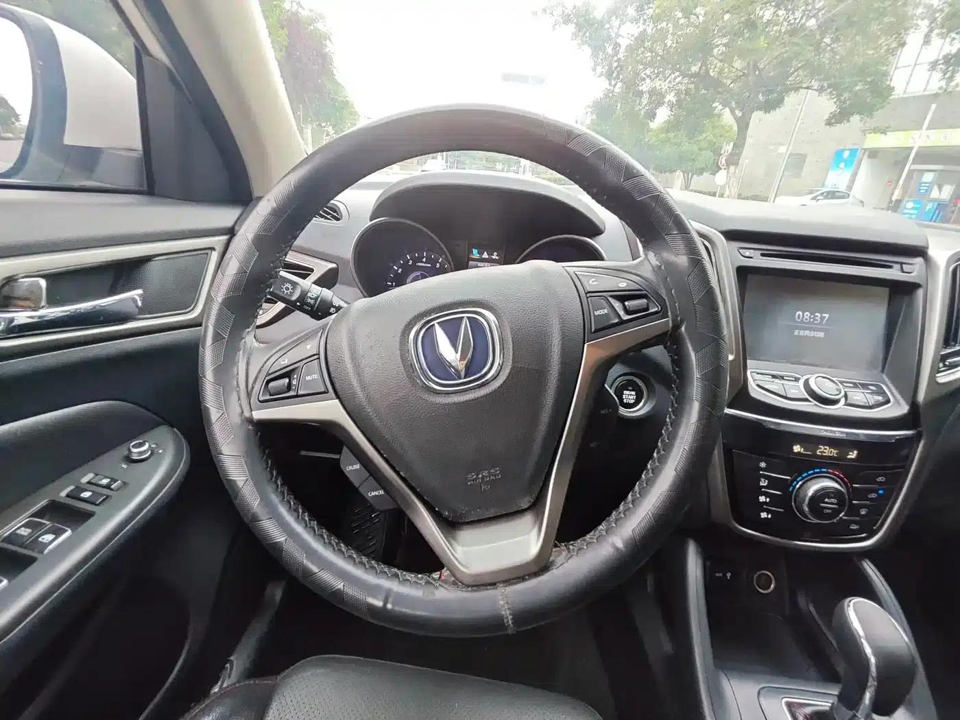Changan CS75 2015 1.8T Automatic 4WD Elite (National V Emission Standard) — миниатюра 16