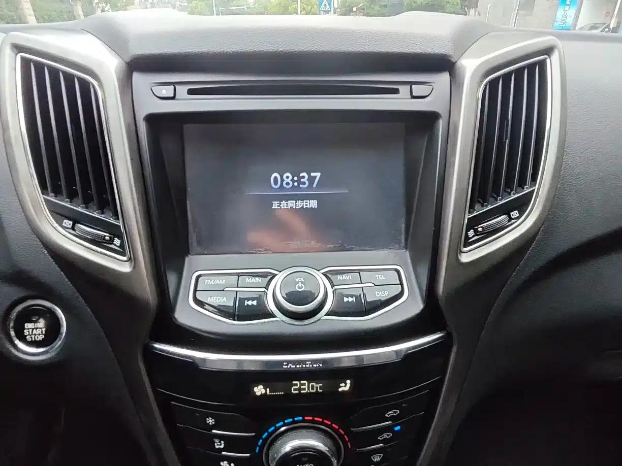 Changan CS75 2015 1.8T Automatic 4WD Elite (National V Emission Standard) — миниатюра 17