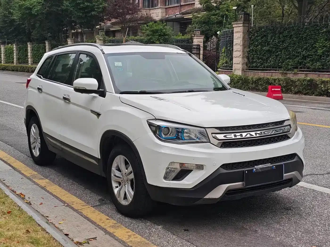 Changan CS75 2015 1.8T Automatic 4WD Elite (National V Emission Standard) — миниатюра 5