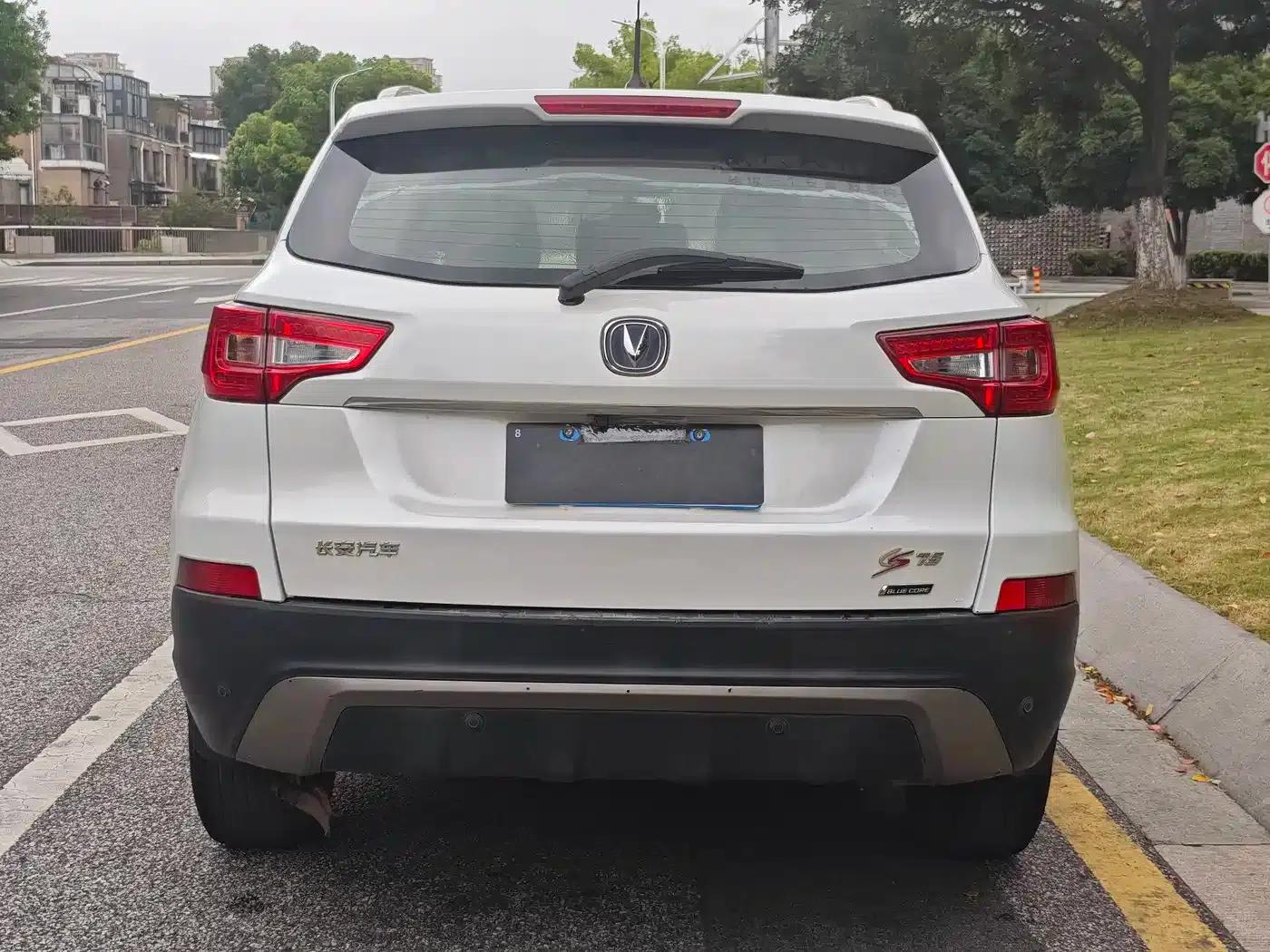 Changan CS75 2015 1.8T Automatic 4WD Elite (National V Emission Standard) — миниатюра 7
