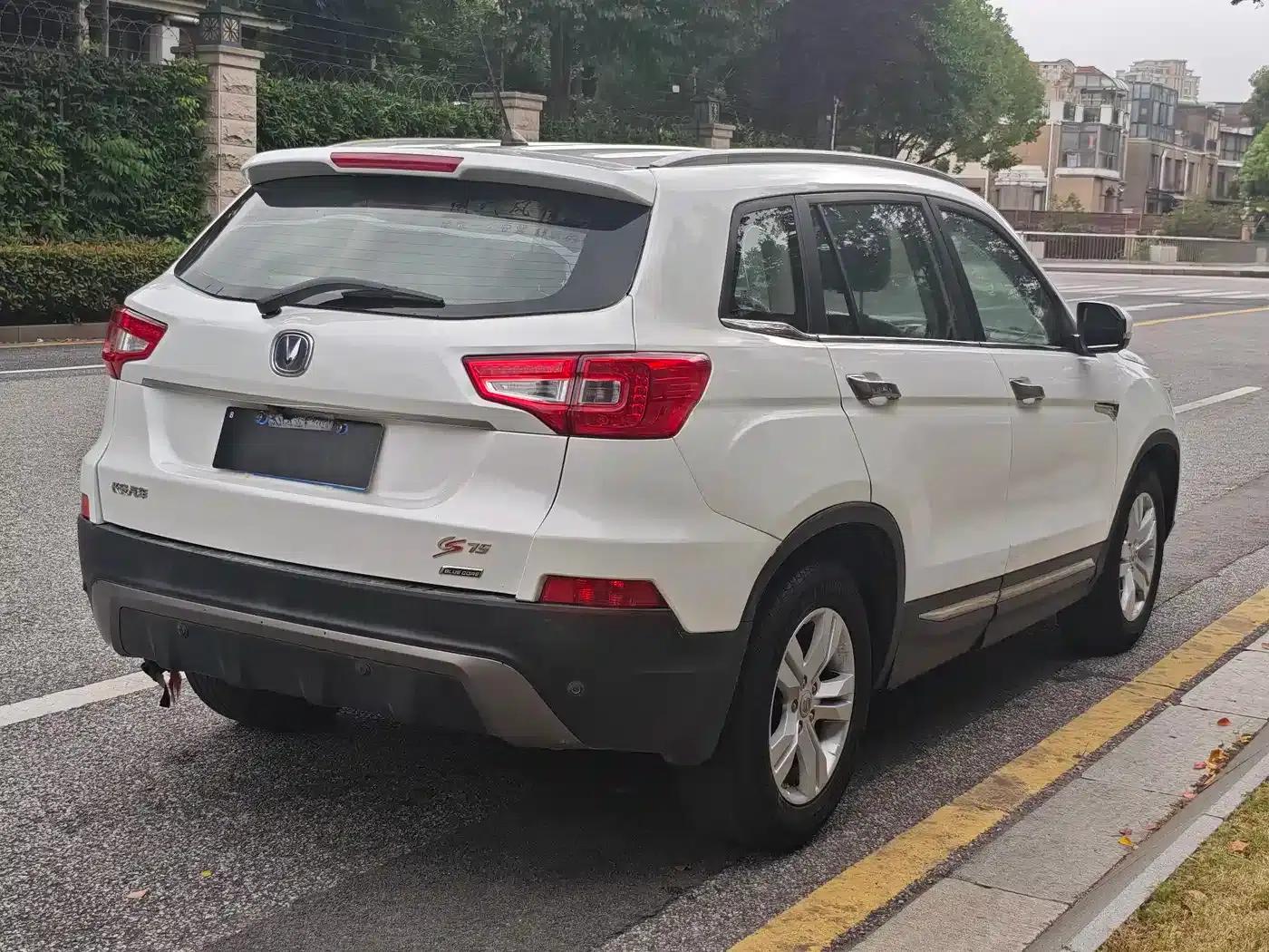 Changan CS75 2015 1.8T Automatic 4WD Elite (National V Emission Standard) — миниатюра 8