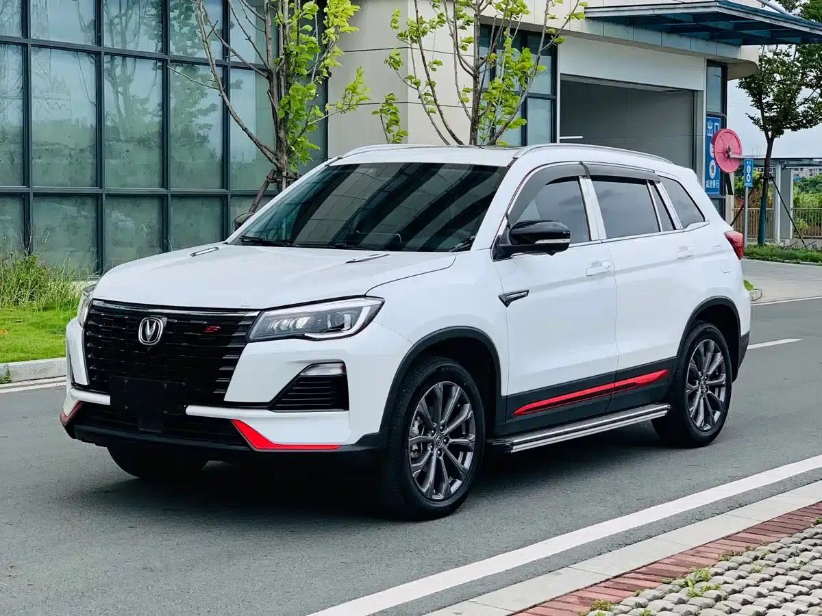 Changan CS75 2022 Blue Whale Edition 1.5T DCT Premium — миниатюра 1