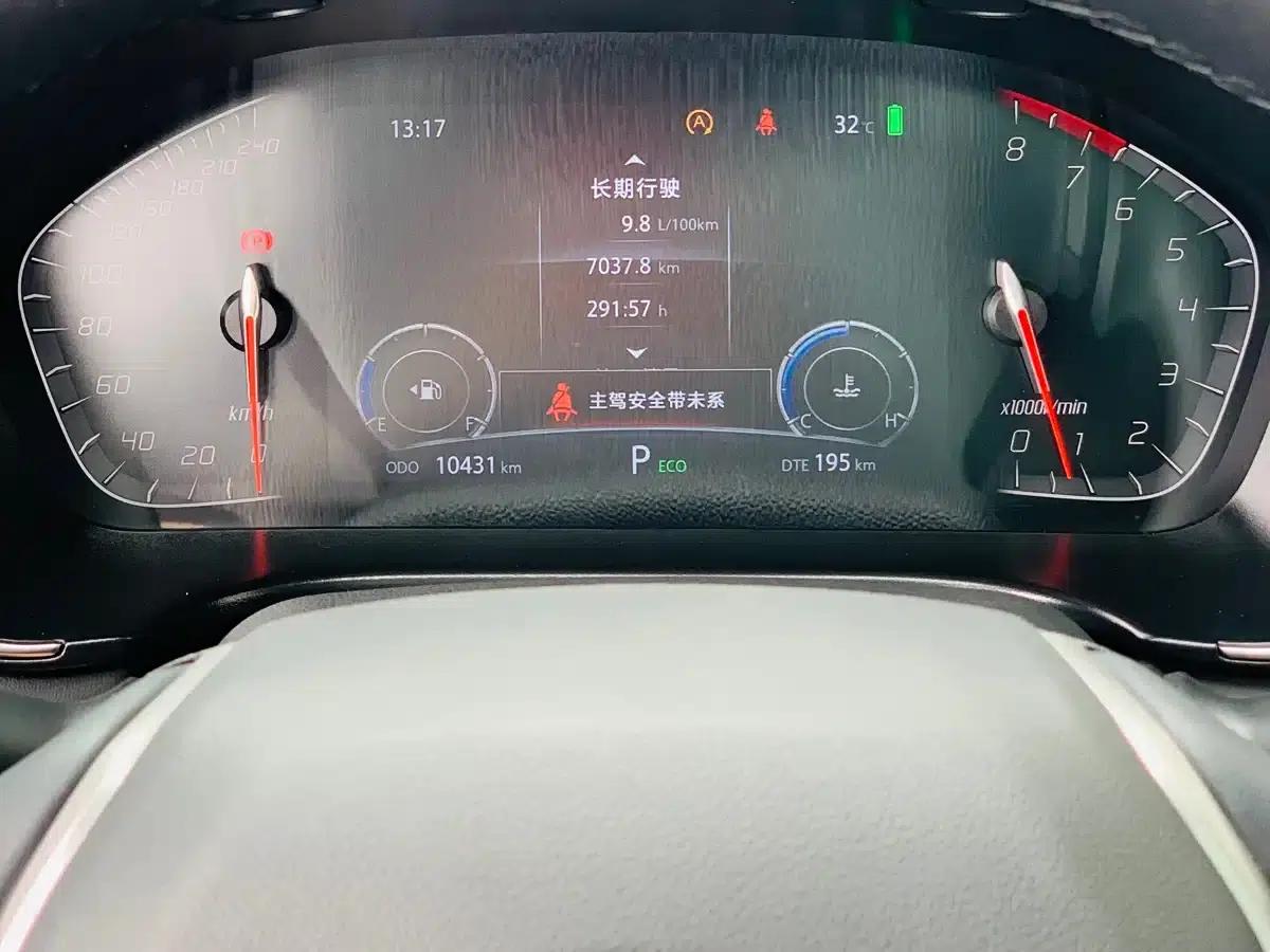 Changan CS75 2022 Blue Whale Edition 1.5T DCT Premium — миниатюра 22