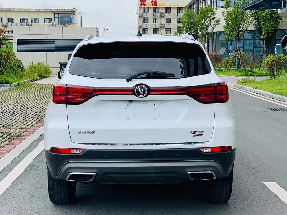 Changan CS75 2022 Blue Whale Edition 1.5T DCT Premium — миниатюра 4