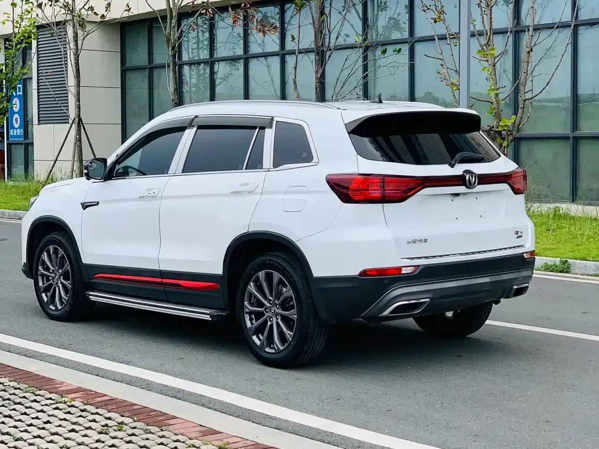 Changan CS75 2022 Blue Whale Edition 1.5T DCT Premium — миниатюра 5