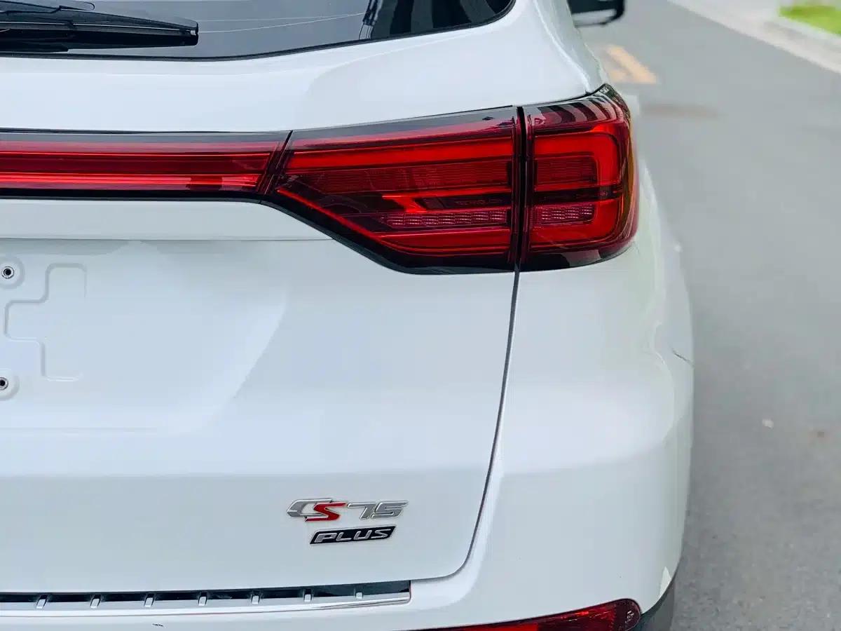 Changan CS75 2022 Blue Whale Edition 1.5T DCT Premium — миниатюра 7