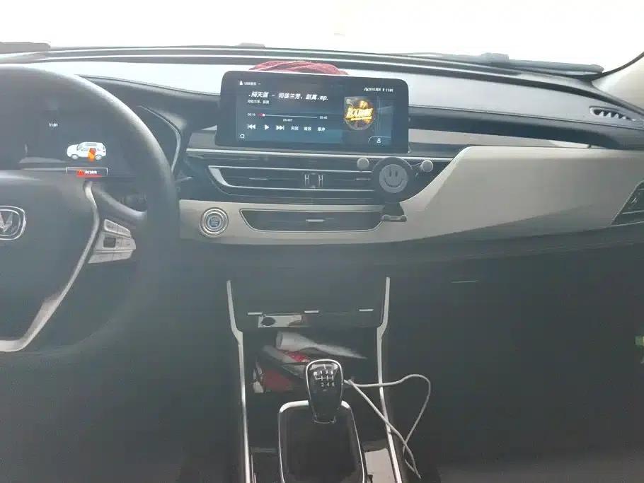 Changan CS75 2020 280T Manual Elite Edition (National VI Emission Standard) — миниатюра 13