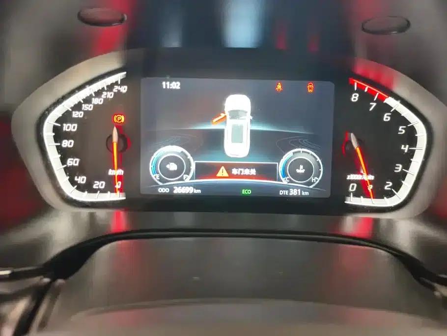 Changan CS75 2020 280T Manual Elite Edition (National VI Emission Standard) — миниатюра 14