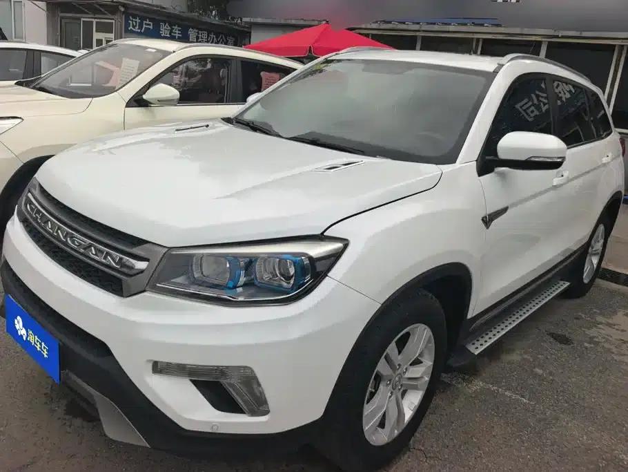 Changan CS75 2014 1.8T Automatic Elite (National IV Emission Standard) — миниатюра 2