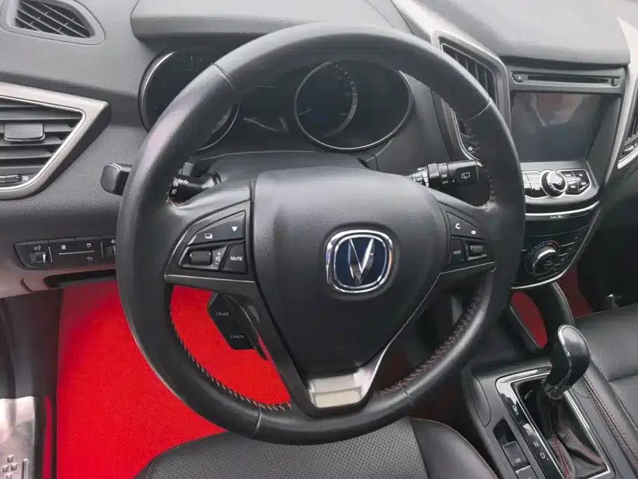 Changan CS75 2014 1.8T Automatic Elite (National IV Emission Standard) — миниатюра 15