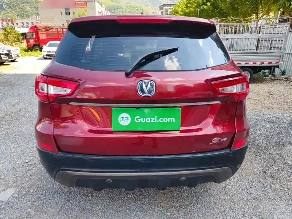 Changan CS75 2014 1.8T Automatic Premium Edition (National IV Emission Standard) — миниатюра 6