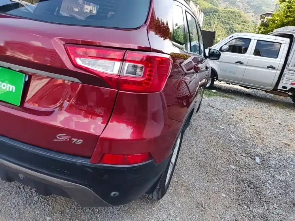 Changan CS75 2014 1.8T Automatic Premium Edition (National IV Emission Standard) — миниатюра 8